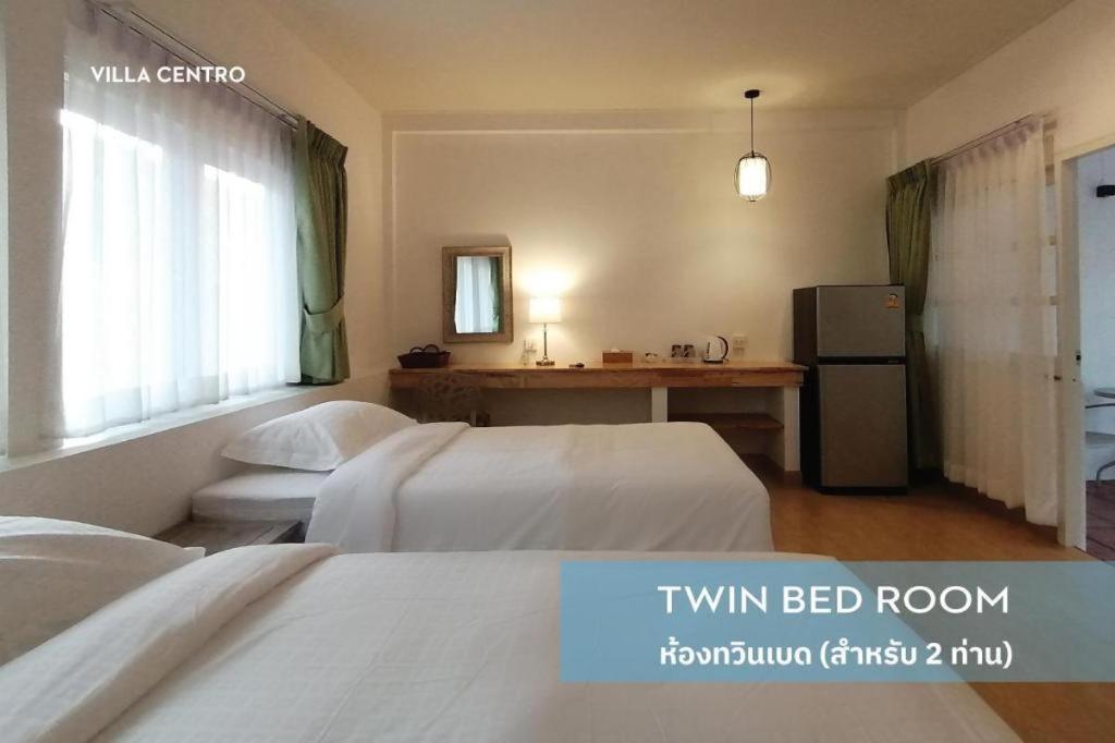 Villa Centro Hua Hin Eksteriør bilde